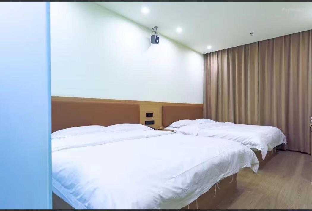 Yinmo Hotel Beijing Tiananmen Square Branch Hostel *