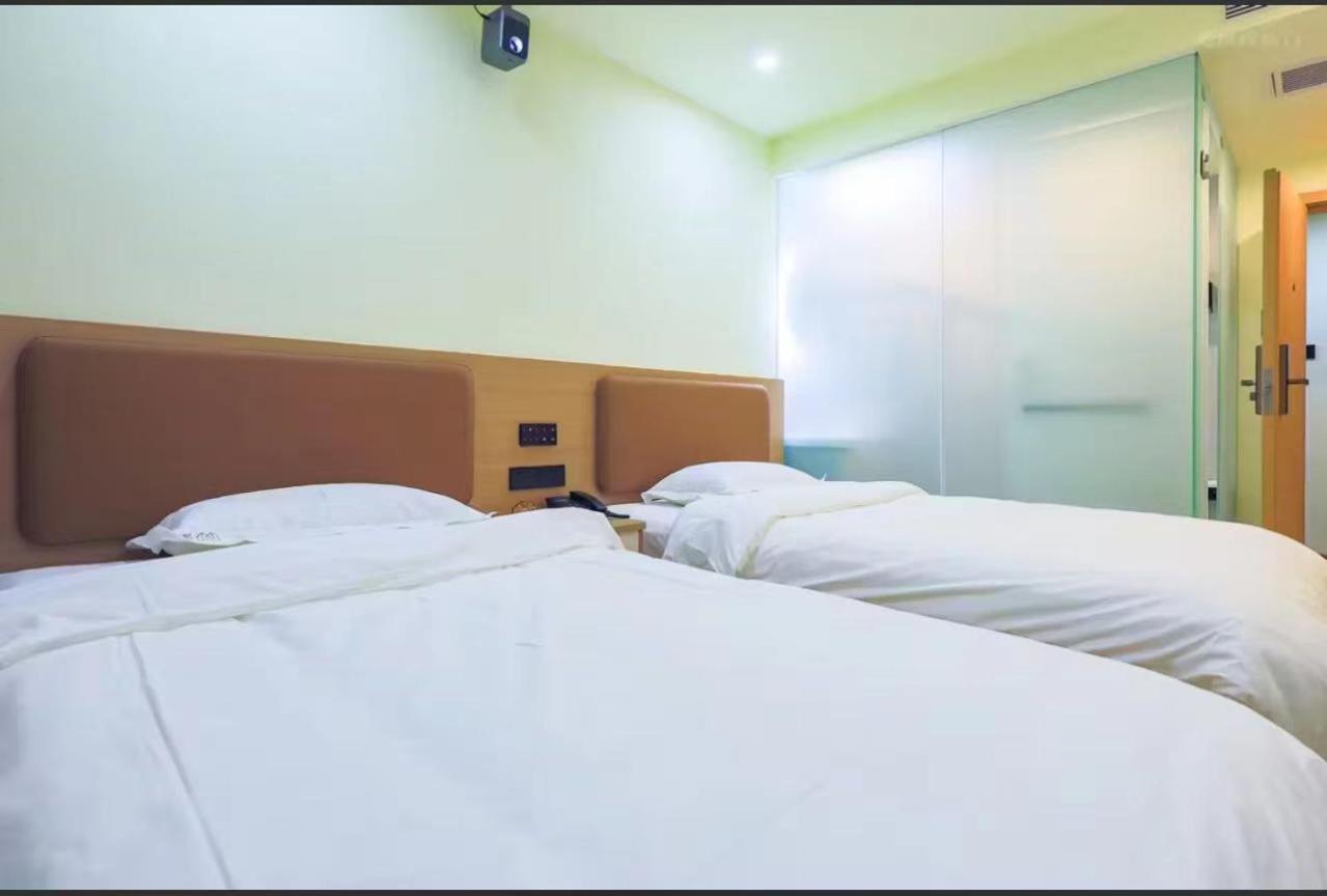 Yinmo Hotel Beijing Tiananmen Square Branch Beijing