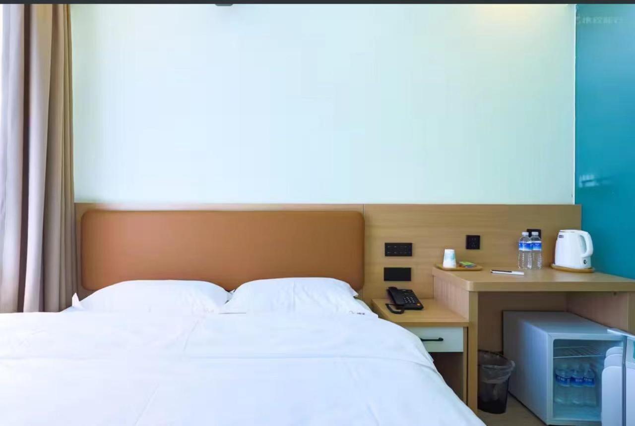 Hostel Yinmo Hotel Beijing Tiananmen Square Branch Beijing