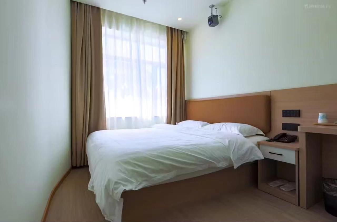 Yinmo Hotel Beijing Tiananmen Square Branch *