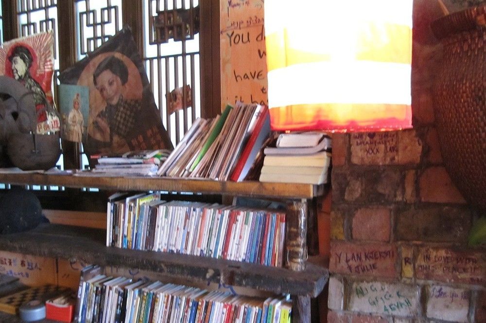 Yinmo Hotel Beijing Tiananmen Square Branch Hostel Beijing