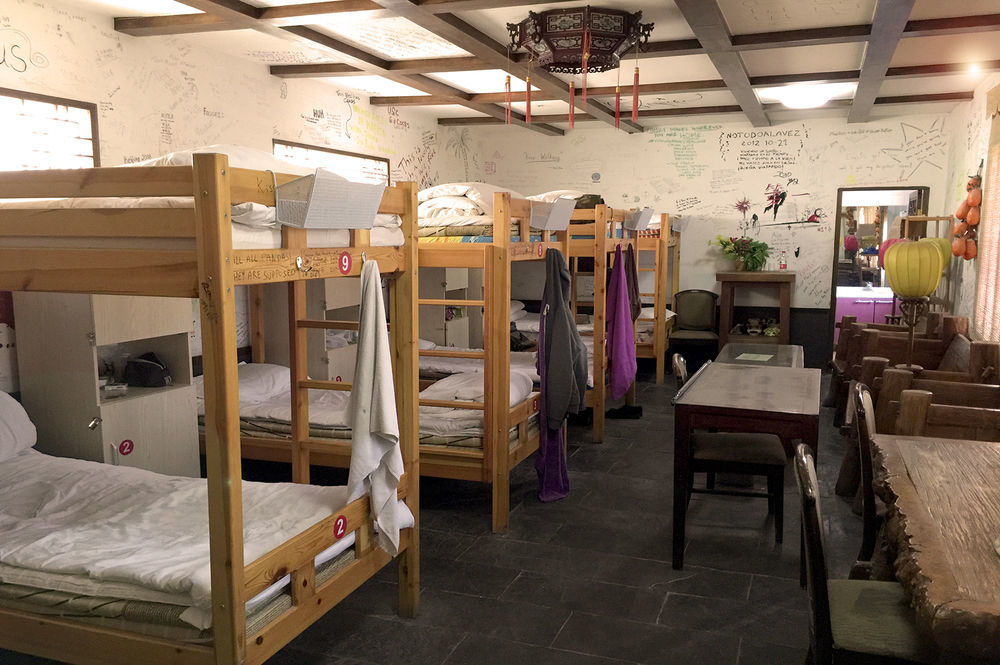 Yinmo Hotel Beijing Tiananmen Square Branch Hostel *