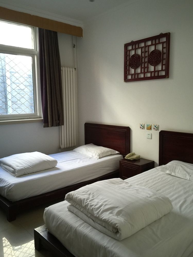 Yinmo Hotel Beijing Tiananmen Square Branch * Beijing