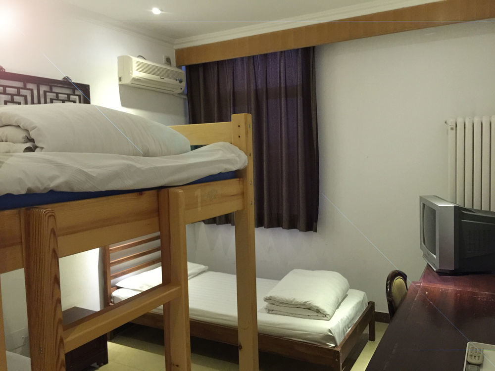 Yinmo Hotel Beijing Tiananmen Square Branch Hostel