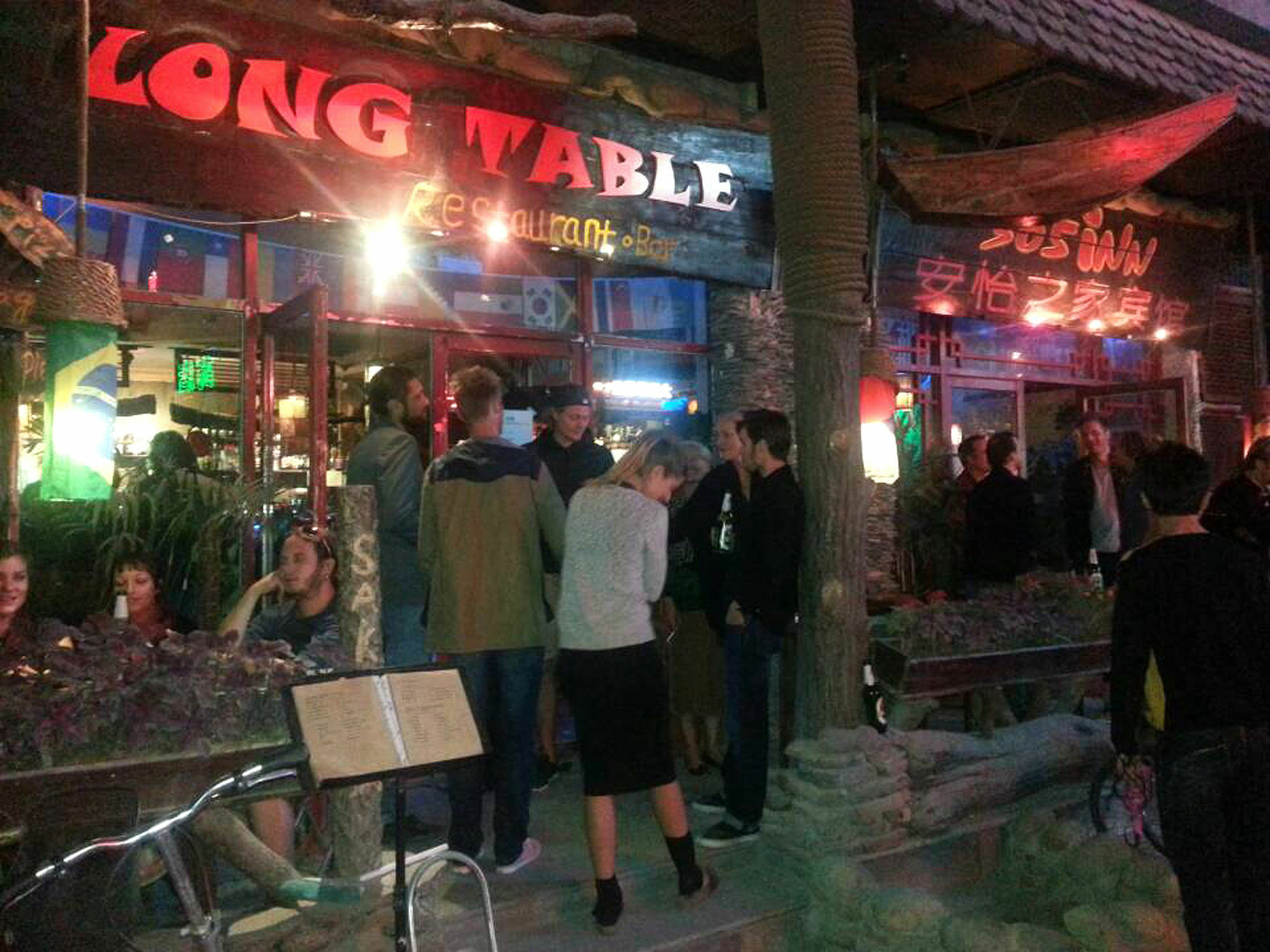 Yinmo Hotel Beijing Tiananmen Square Branch *