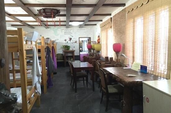 Yinmo Hotel Beijing Tiananmen Square Branch