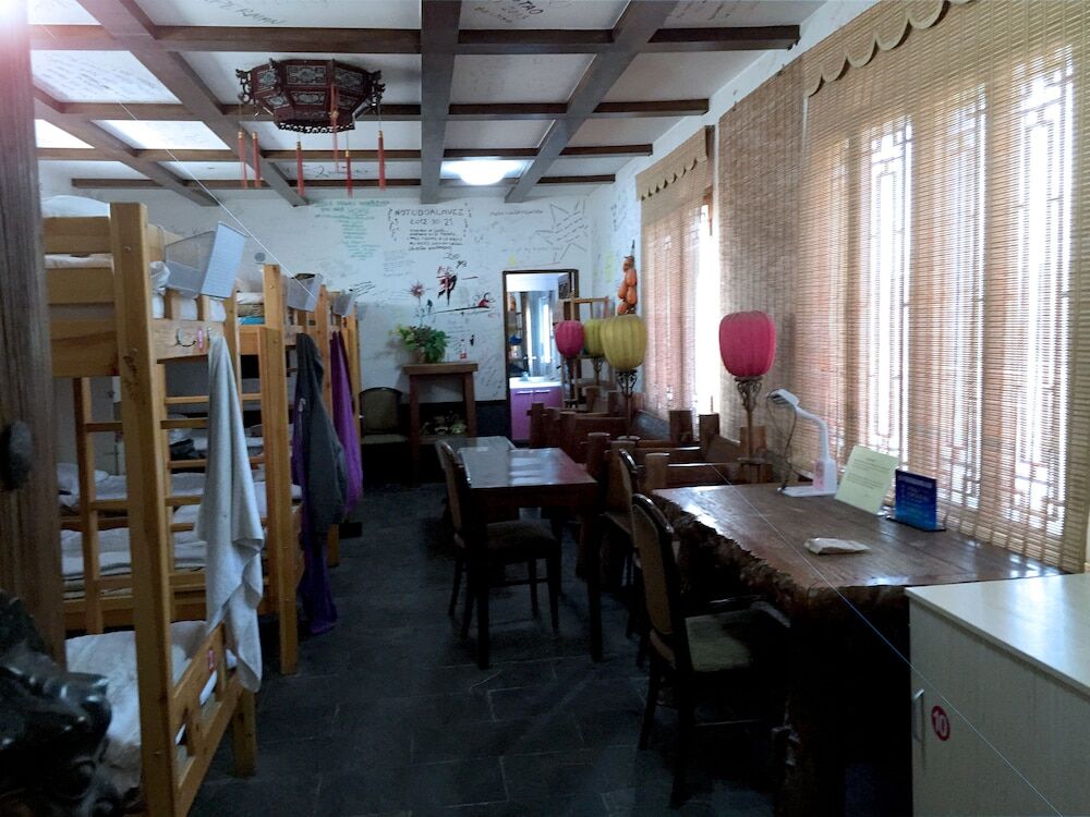 Hostel Yinmo Hotel Beijing Tiananmen Square Branch Beijing